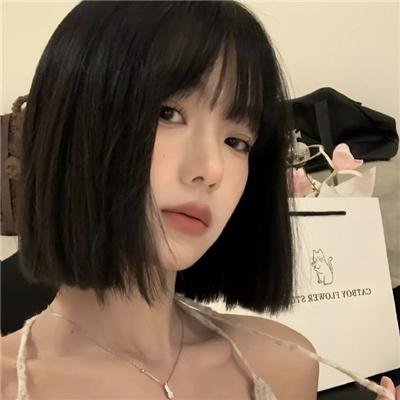 风流下女